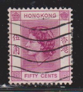 HONG KONG Scott # 192 Used - Queen Elizabeth II