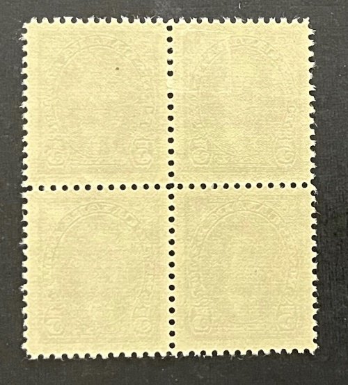 Canada 235 Block VF MH