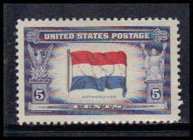  912 5c Flag of Luxembourg Fine MNH W3877