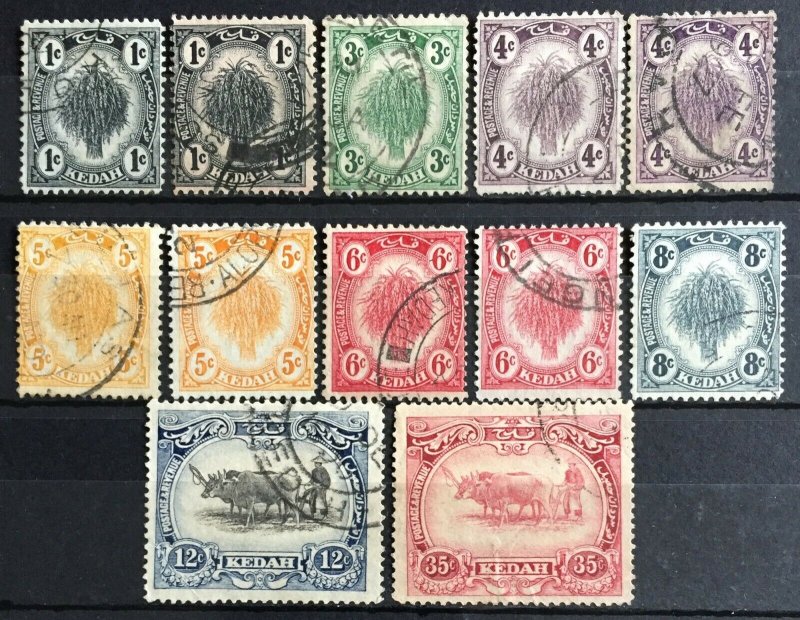 MALAYA 1922-40 Kedah 12V set Used MSCA with 6c varieties M2990 SEE IMAGES 