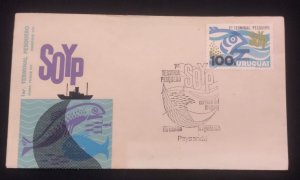 D)1973, URUGUAY, FIRST DAY COVER, ISSUE, INAUGURATION OF THE FIRST FISHING