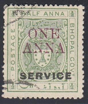 Bhopal #o26 Official Stamp. Service Ovpt. and Surcharge in Violet, 1935. HM