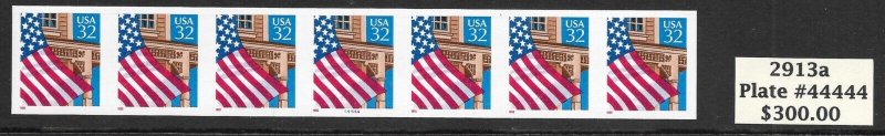 Scott #2913a Flag Over Porch IMPERFORATE ERROR PNC7 Plate #44444, MNH-Cat. $300