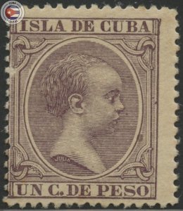 Cuba 1896 Scott 135 | MLH | CU18105