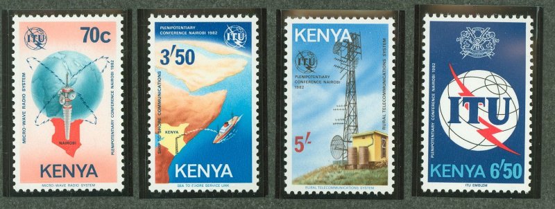 Kenya #234-37  Multiple