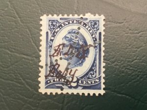 ICOLLECTZONE US Revenue double diagonal Perf Error EFO 