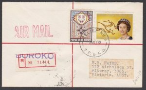 PAPUA NEW GUINEA 1979 registered cover RELIEF No.8 cds used at BOROKO.......M243