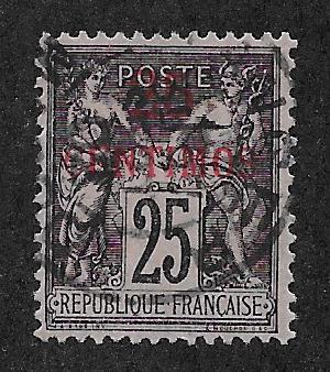 FRENCH MOROCCO SC# 5  FVF/U    1891