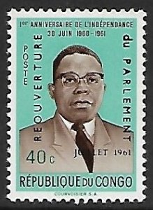 Congo Democratic Republic # 398 - President Kasavubu OVPT - unused.....{KlBl22}