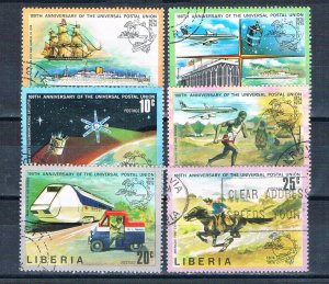 Liberia 663-68 Used set Transportation 1974 (L0708)