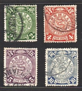 China 1905 Coiling Dragon Stamps 蟠龍票 (4v) F. Used