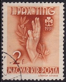 Hungary Used - Scott# 551