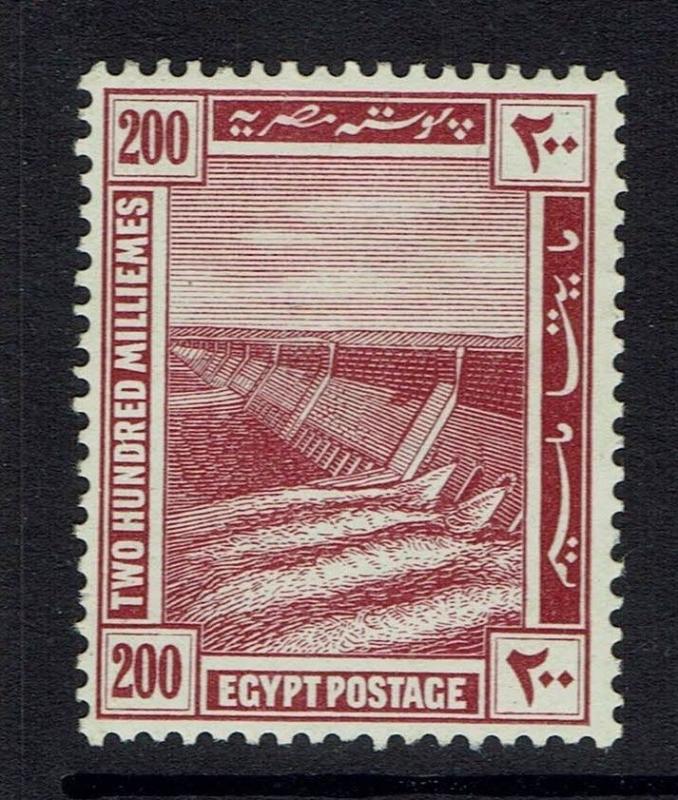 Egypt SC# 59, Mint Hinged, Hinge Remnant - Lot 011817