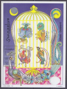 1997 Somalia 669/B44 Birds / Peacock 7,50 €