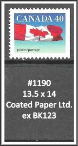Canada #1190 Flag MNH