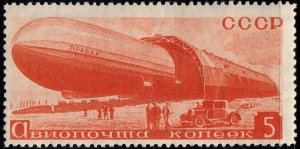 RUSSIA C53-C57 FVF NH (80119) 