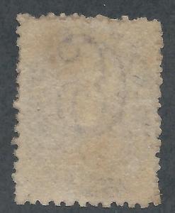 TASMANIA 1871 QV CHALON 6D PERF 11.5