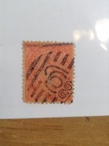 India (Travancore)  #  2  Used