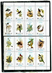 AJMAN 1971 FAUNA BIRDS 2 SHEETS OF 8 STAMPS PERF. MNH