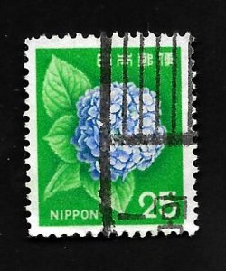 Japan 1972 - U - Scott #1072