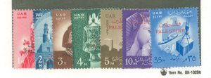 Egypt #N6268 Unused Single (Complete Set)