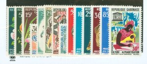 Gabon #176/194 Mint (NH) Single (Complete Set)