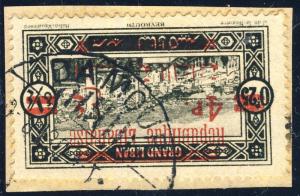 LIBAN - 1930 - CAD de DAMOUR sur Yv.104 4P/0P25 surcharge bilingue de 1928