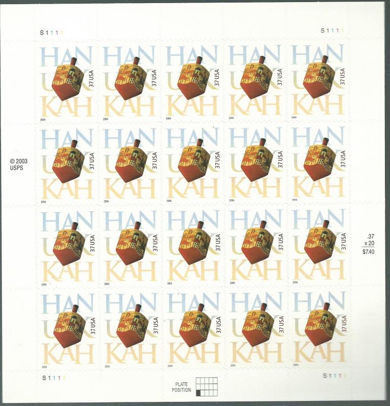 2004 USA Hanukkah Sc3880