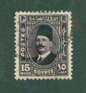 EGYPT 3 196 USED BIN $1.00