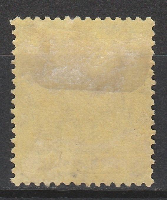 BRITISH SOLOMON ISLANDS 1914 KGV 3D WMK MULTI CROWN CA