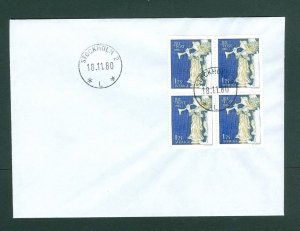 Sweden. FDC 1980 Christmas Stamps 4-Block. Angel, Wood Carv. 1670. Engr:Z. Jacus