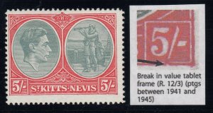 St. Kitts-Nevis, SG 77ba, MLH Break in Value Tablet variety