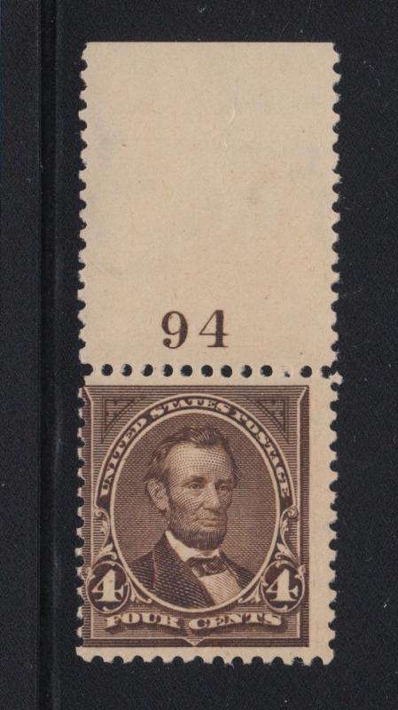 1895 Sc 269 MNH plate no. 94T single CV $240