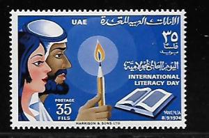 UNITED ARAB EMERATES 40 MNH ARAB MAN AND WOMAN HOLDING CANDLE