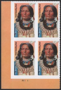 SC#5798 (Forever) Chief Standing Bear Plate Block: LL #P11111 (2023) SA