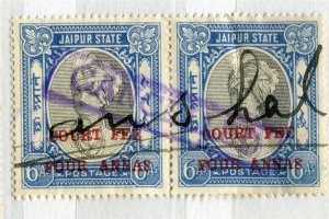 INDIA JAIPUR; 1930s-40s early Surcharged Revenue issue fine USED PAIR