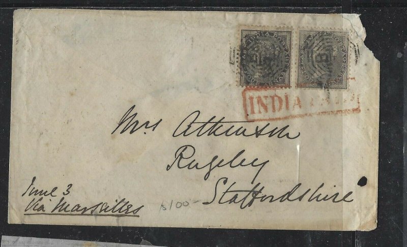 ADEN COVER (P2612B) 1860 QV 4AX2 COVER b! CANCEL RED INDIA PAID COVER TO ENGLAND