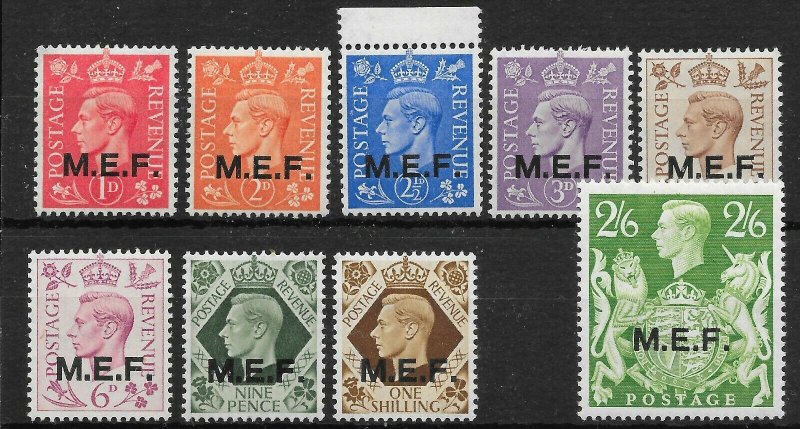 B.O.I.C.-MEF SGM11/9 1943 DEFINITIVE SET TO 2/6 MTD MINT