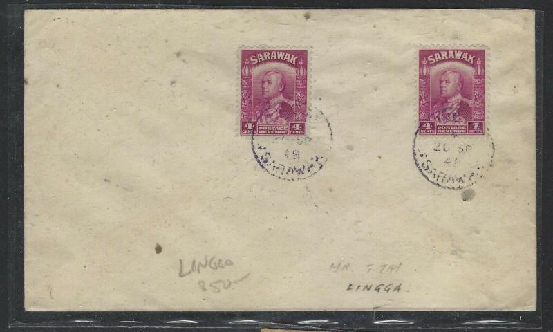 SARAWAK COVER (P0804B) BROOKE 4C X 2 LINGA CDS IN VIOLET LOCAL  