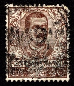 1901, Italy, 40c, King Vittorio Emanuele III, Used, Sc 83