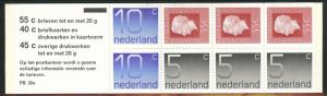 Netherlands Scott 536a MNH** 1976 Booklet