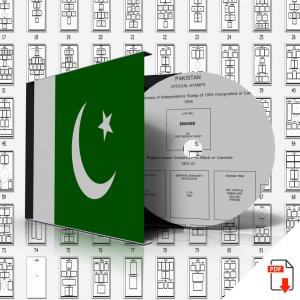 PAKISTAN STAMP ALBUM PAGES 1947-2011 (177 PDF digital pages)