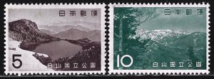 Japan #779-780   MH