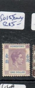 HONG KONG KGVI  $1.00    SG 155  MOG      P0601A H