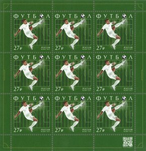 Postage stamps of Russia 2023 - Series Sports. Football. Sheet