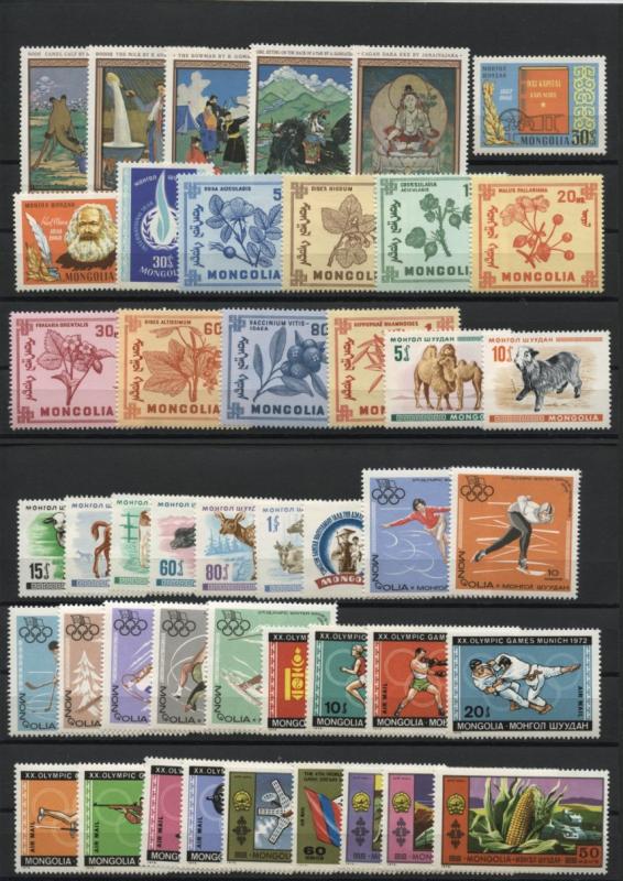 MONGOLIA, COLLECTION 1956-70, ONLY DIFF COMPLETE SETS & SS