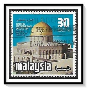 Malaysia #174 Dome Of The Rock Used