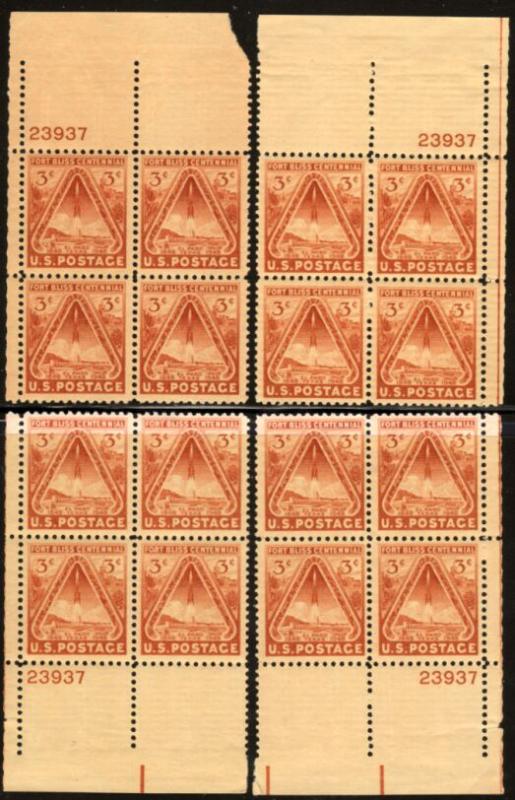 US Stamp #976 - Fort Bliss, Texas Matched Plate Blocks/4