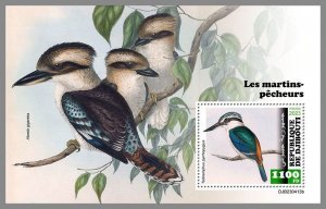 DJIBOUTI 2023 MNH IMPERF. Kingfishers S/S #413b
