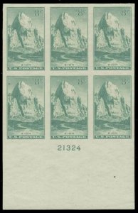 MALACK 763 F/VF OG NH, Plate Block of 6, Nice! pb1191